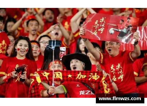足球球星齐聚北京掀起热潮 球迷盛宴助力中国足球发展