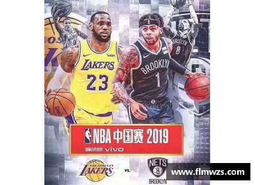 NBA赛事门票购买指南