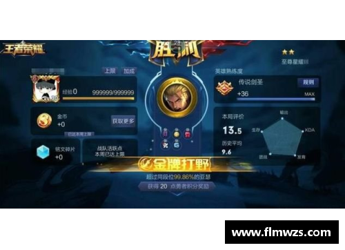 美网8强战开打，郑钦文约战24号种子，前5对手强势出炉！