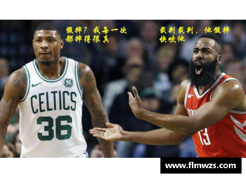 球速体育雷霆客场大胜凯尔特人，让对手哑口无言
