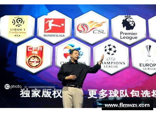 球速体育英超联赛或将推出无观众比赛方案，以应对疫情防控