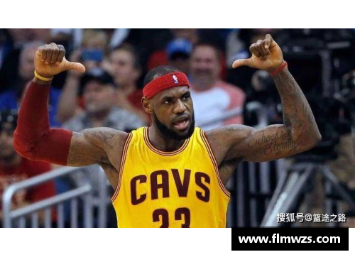 球速体育NBA猛将詹姆斯：领航球场的巨人与传奇 - 副本