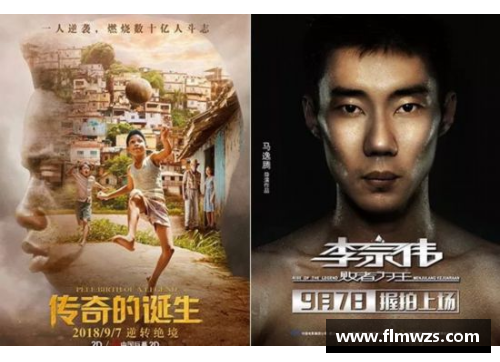 球速体育男人必看的十部电影，百利而无一害