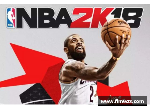 球速体育NBA精彩瞬间集锦：篮球风云再起，全场燃爆高能时刻 - 副本
