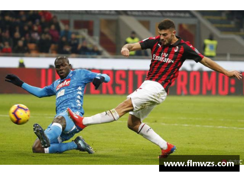 球速体育InterMilan主场遭遇ACMilan逆转，遗憾失利掉队榜首位置