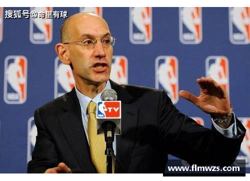 NBA最新一期：球员交易和新赛季预测大揭秘